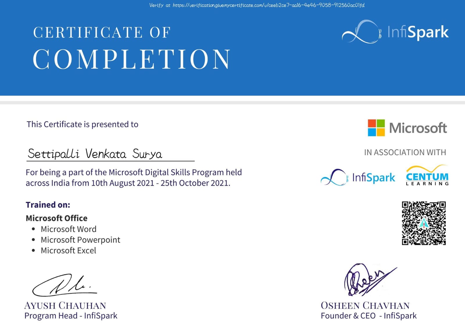 Certificate 1
